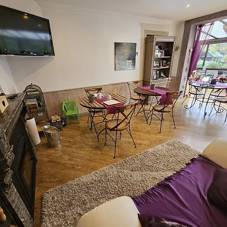 Le Corrigot Гостевой дом 3*